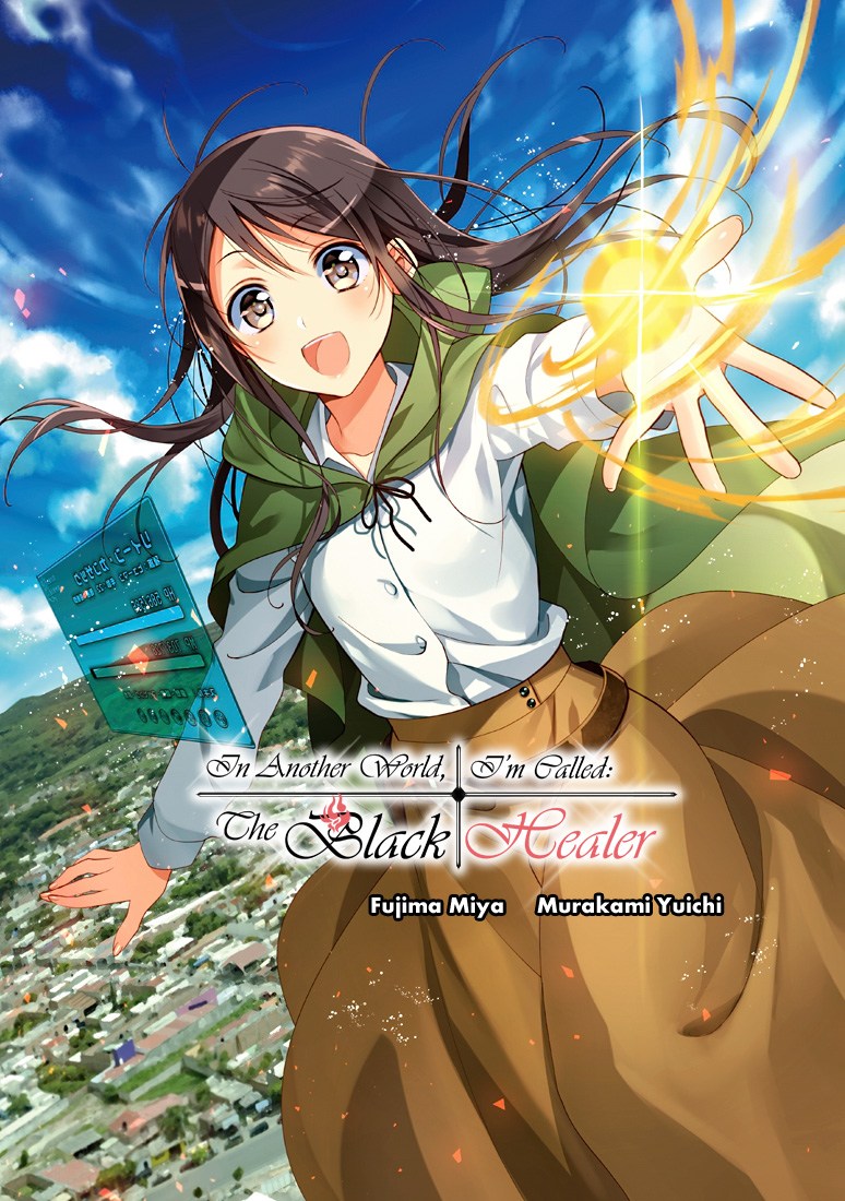 Isekai de “Kuro no Iyashi Te” tte Yobareteimasu chapter 4